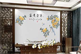 铜陵森佰汇航空纤维墙咔(富贵荣华)